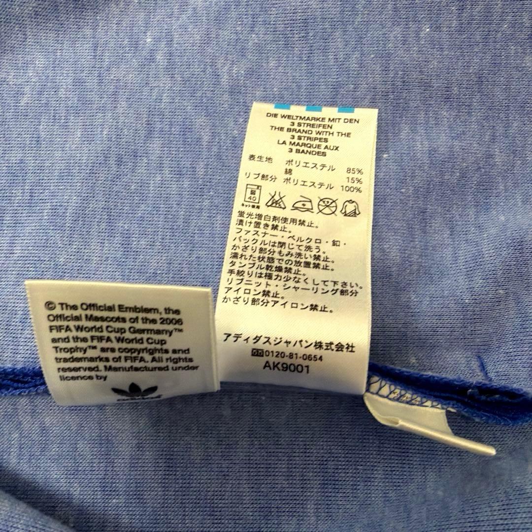 adidas フランス代表 ジャージ　サイズO