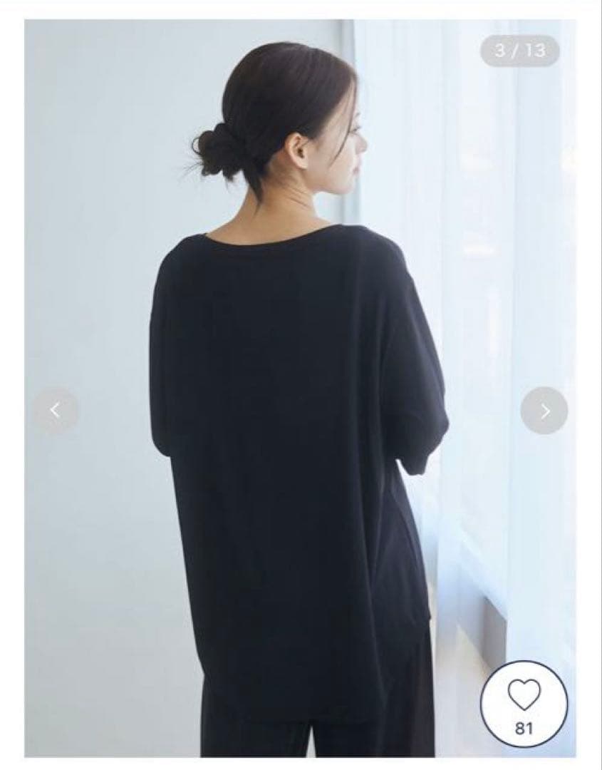 ジェラピケ　ドットワンポイント　ロンT ブラック　ロングパンツセット