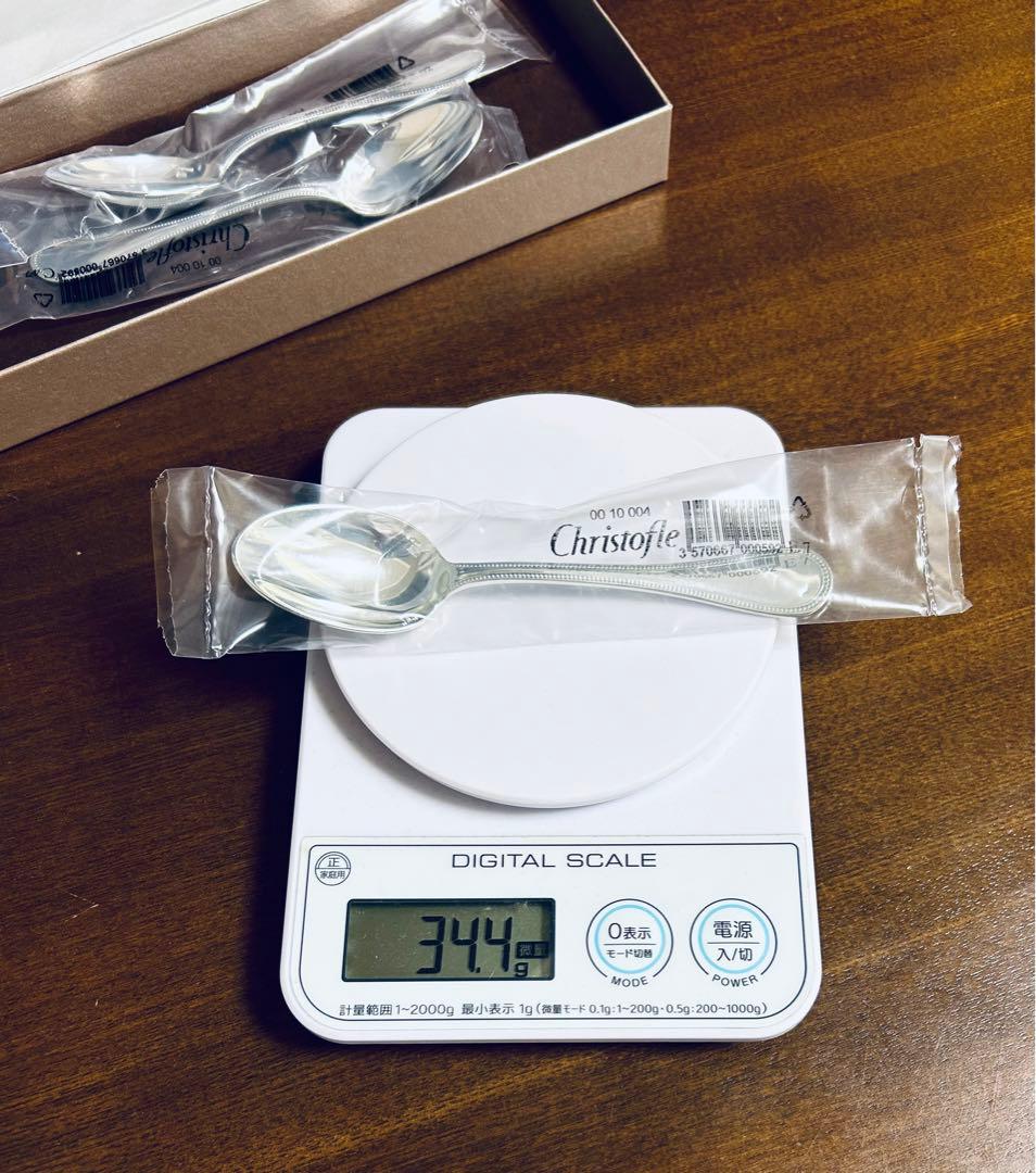 Cristofle クリストフル　銀製　シルバー　ティースプーン　 3客