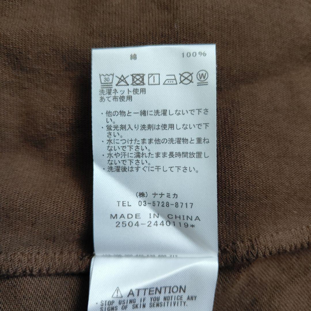 パープルレーベル　ポケットTシャツ　N25FT063　ブラウン　L　新品②