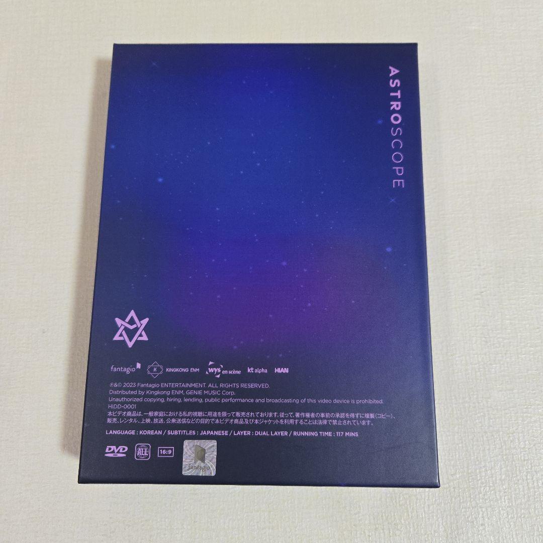 ASTRO STARGAZER：ASTROSCOPE DVD 未再生