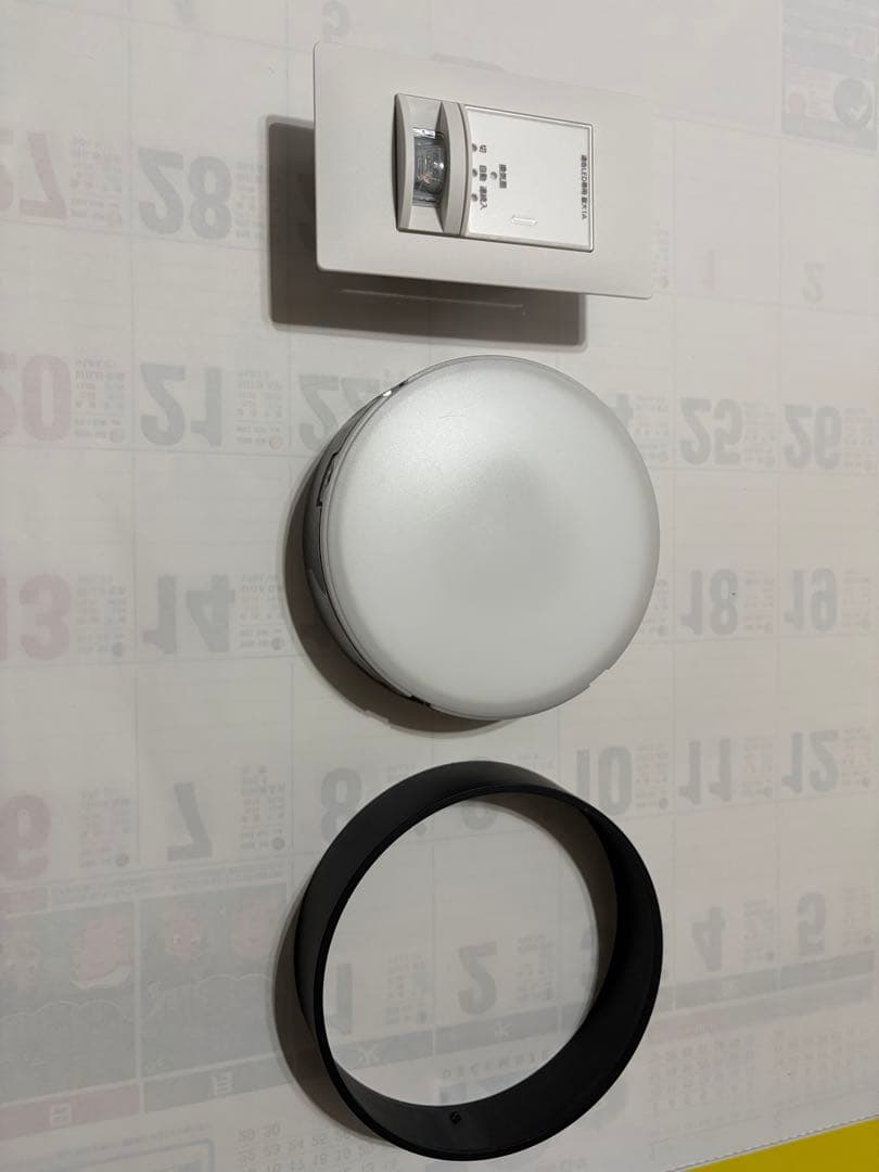 パナソニック　トイレ人感センサーライト　換気扇制御付　ブラック