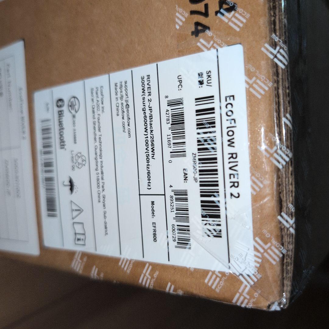 【新品未開封】ECOFLOW 2 ポータブル電源