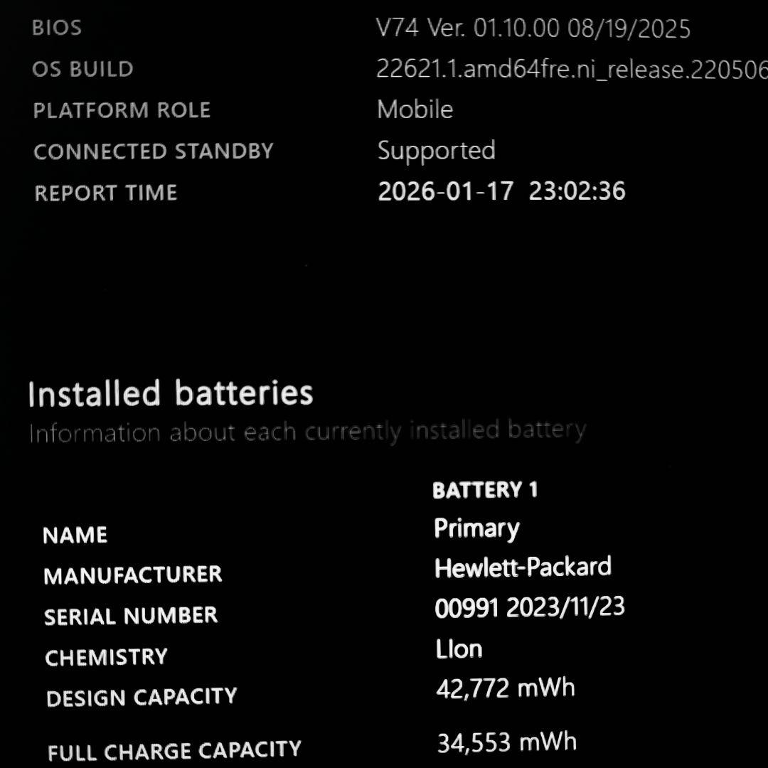 2024年 HP 日本製 美品 爆速 13世代i5 16GB 新品512GB 7