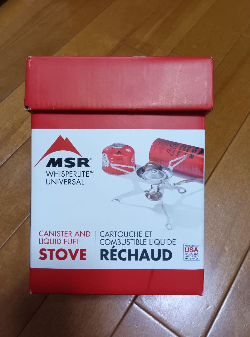 ＭＳＲ　ウィスパーライト・ユニバーサル