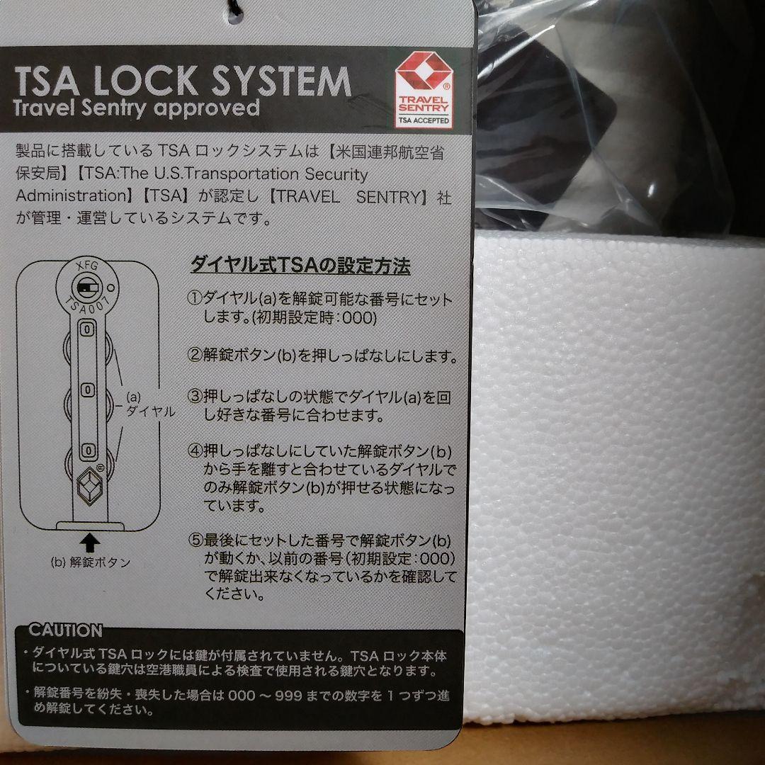 39　オールアルミ製　着脱式タイヤ　機内持ち込み　サスペンション　ストッパー