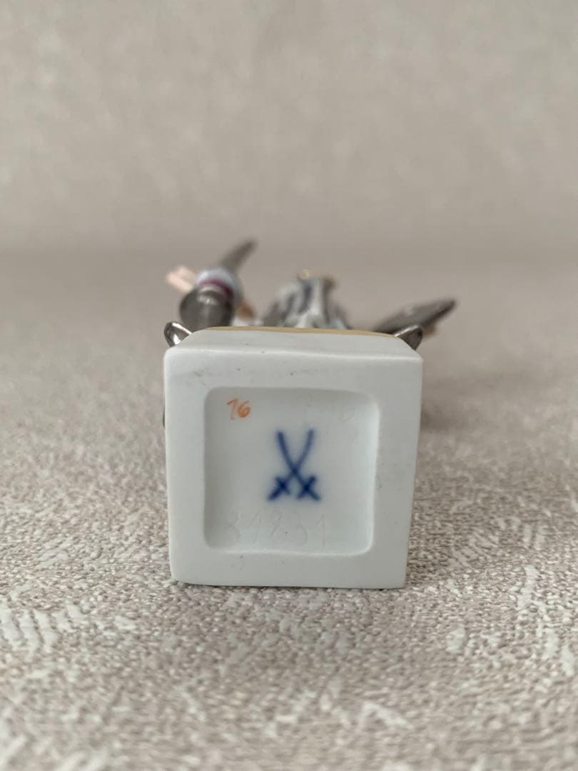 MEISSEN マイセン 『 ドンキホーテ 』 人形 置物