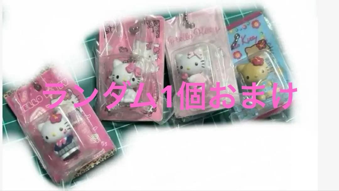 大容量！おまけ付き！おすそ分けファイル