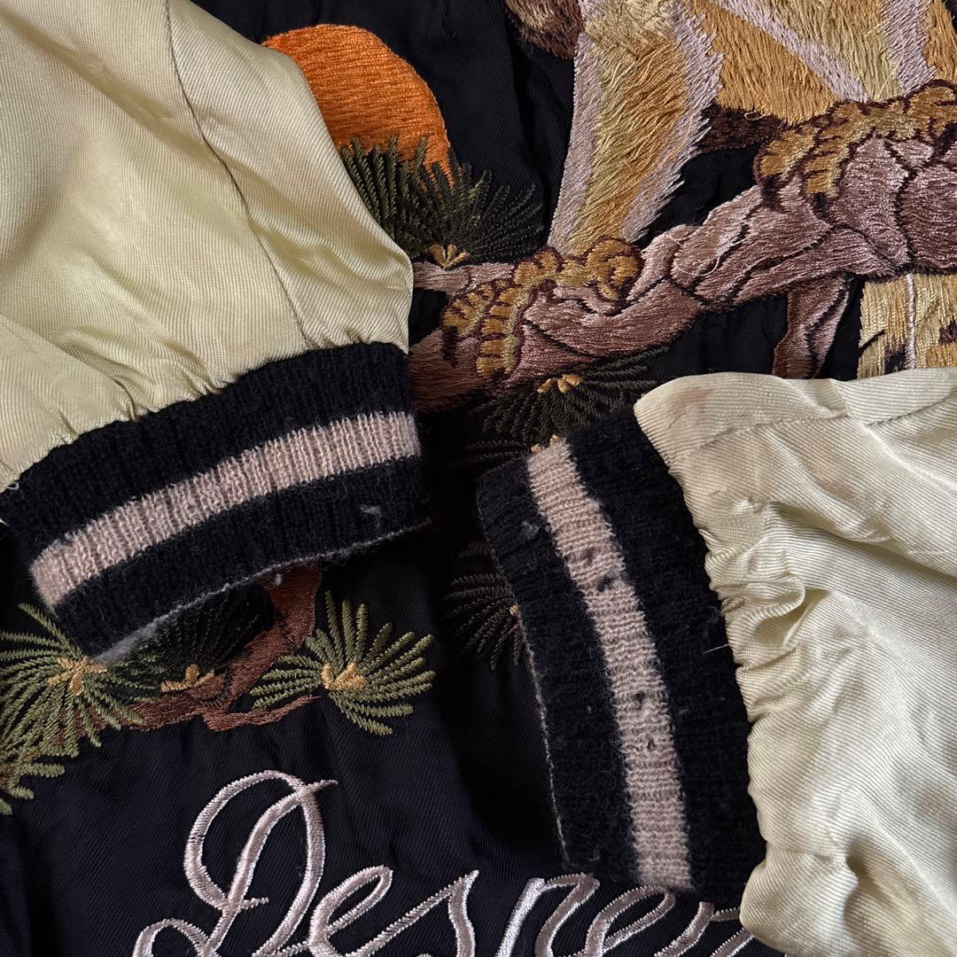 つ*ち様 東洋港商KOSHO2008 LIMITED EDITION スカジャン