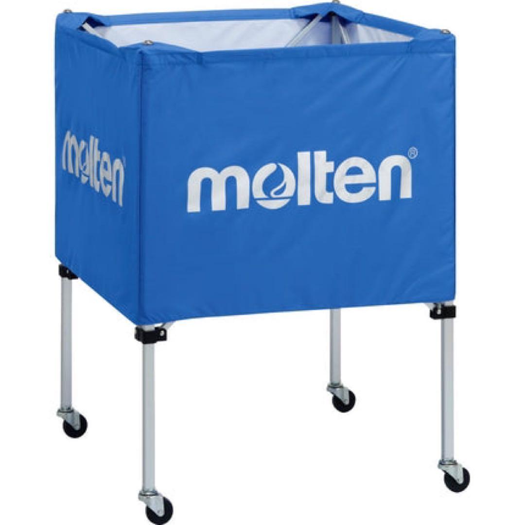 モルテンBK0021B ボールカゴ　青