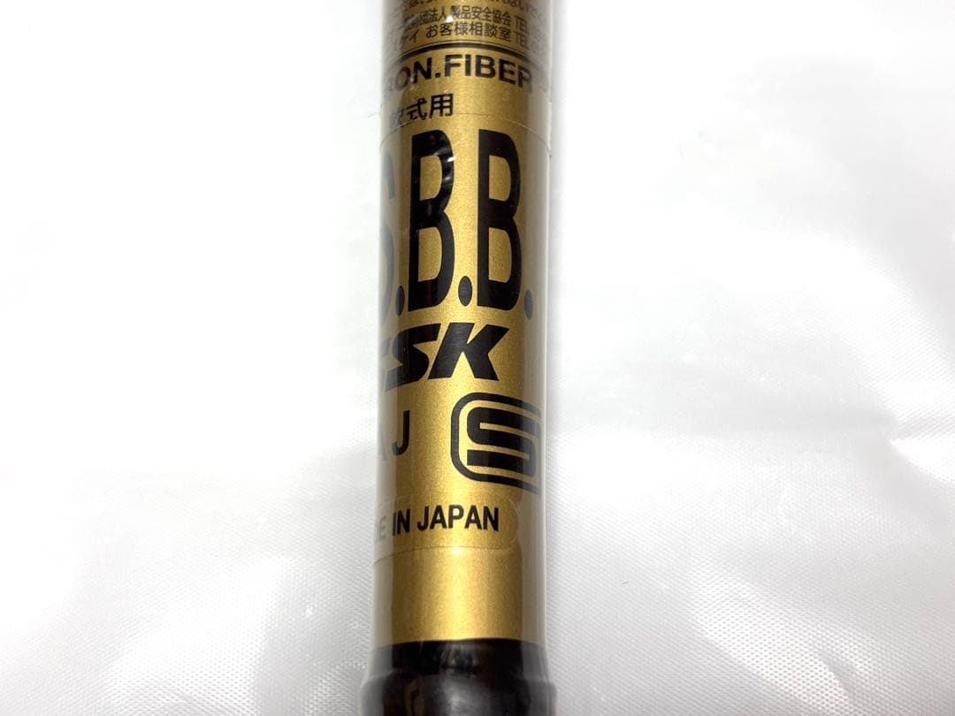 ハ*チ様 SSK MM18 バット 83cm 700g ブラック×ゴールド 専用