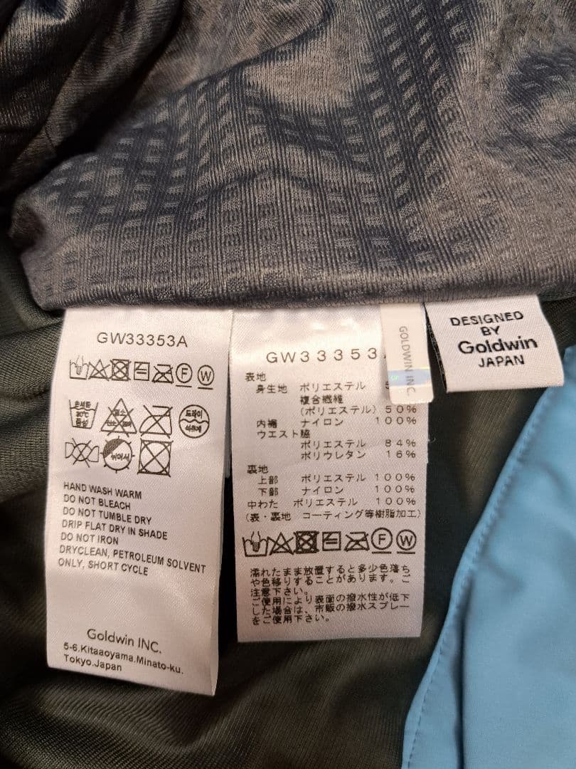 スキーウェア　GOLDWIN　レディース2024-2025モデル　(ジュニア可)