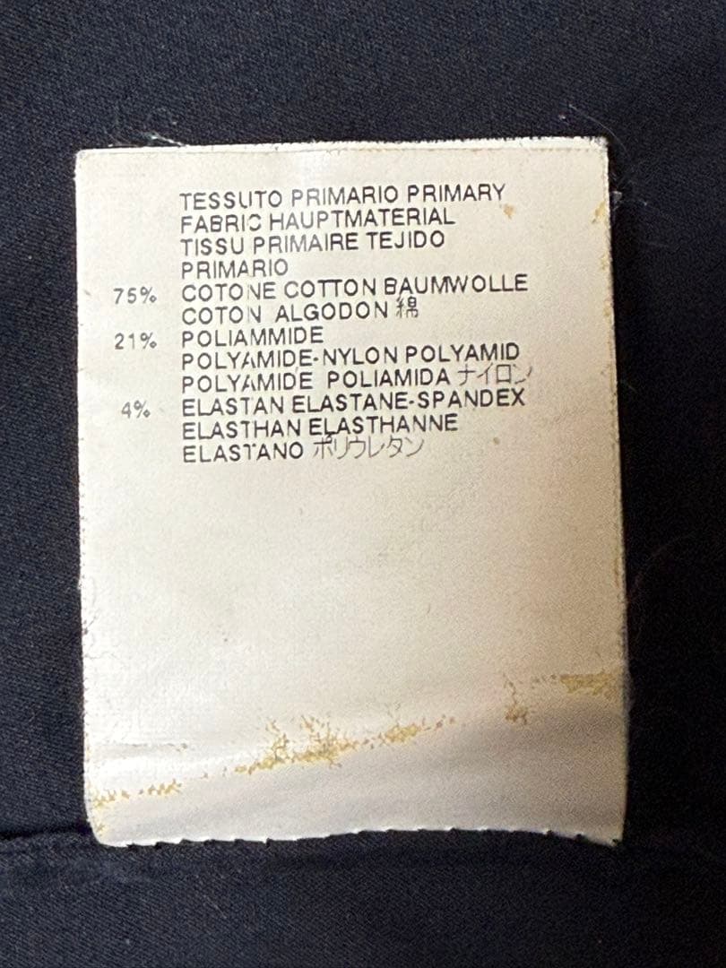 マルタン マルジェラ(Martin Margiela)ネイビーシャツ