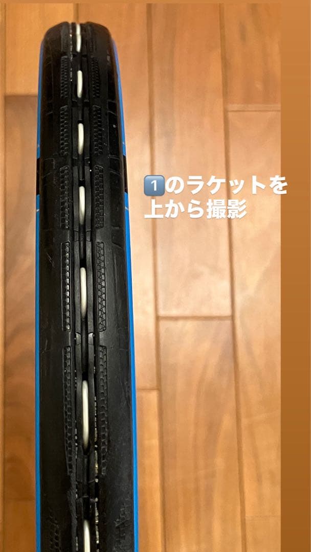 【商品/型番】 Babolat　バボラ ピュアドライブ 2018