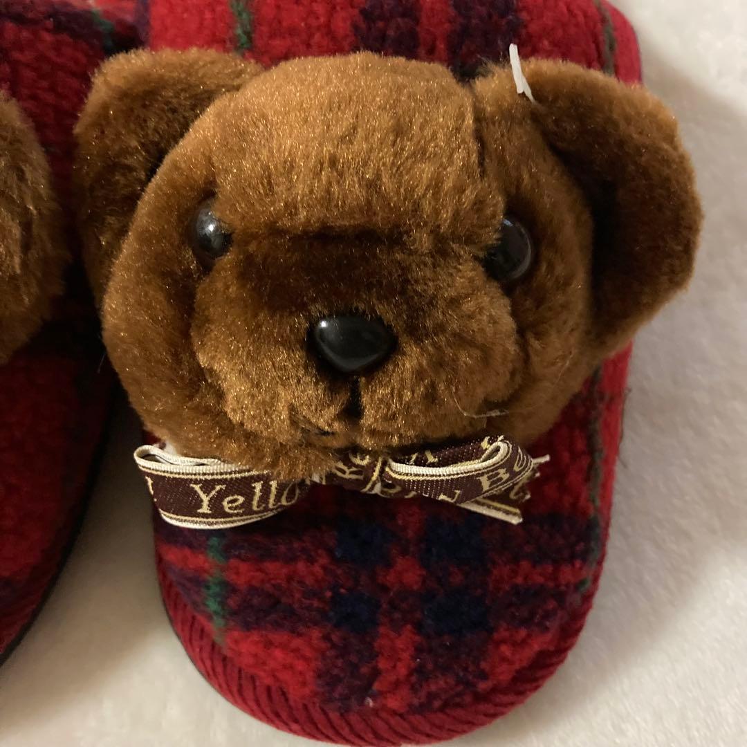 くまさん　スリッパ　大人用　ボア