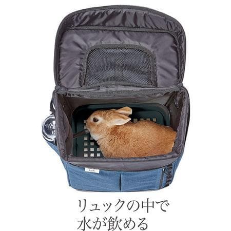 新品　ぺティオ　アドメイト　ラパンリュックキャリー　ネイビー　2個セット割あり