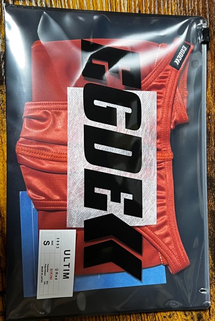 EGDE エッジ ULTIM ウルトラローライズ ビキニ