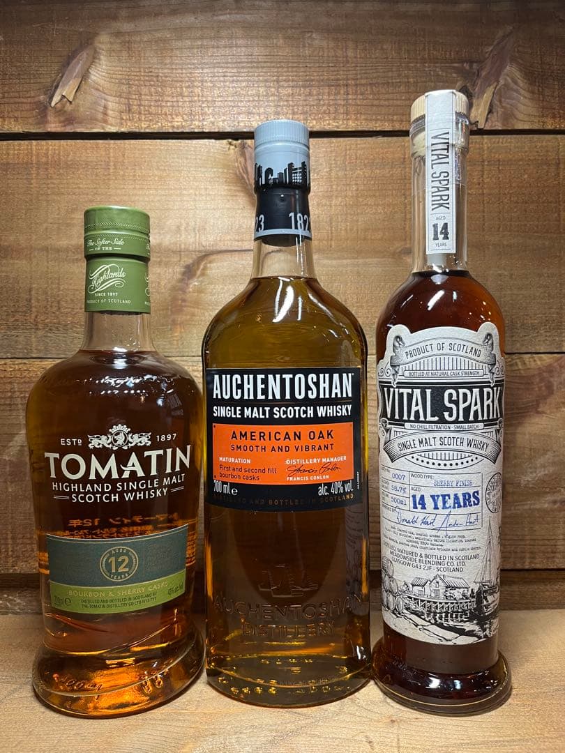 トマーティン他シングルモルトウイスキー　3本セット