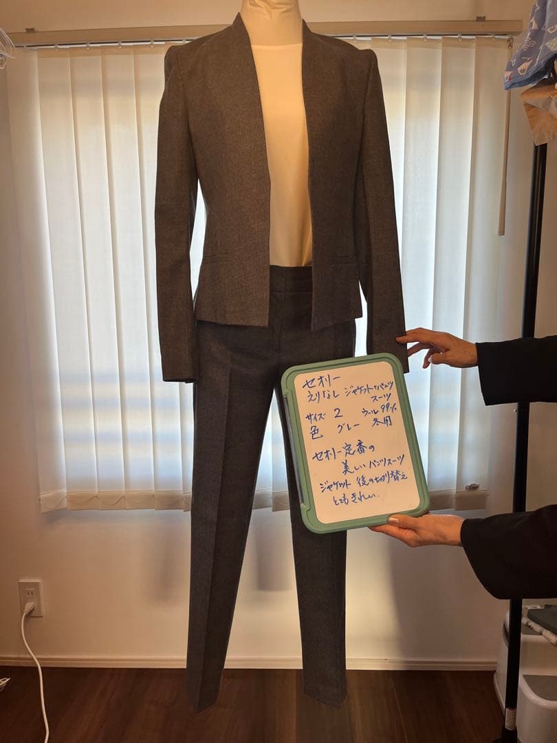 【美品】秋冬Theory セオリー ウール ノーカラーパンツスーツセット　グレー