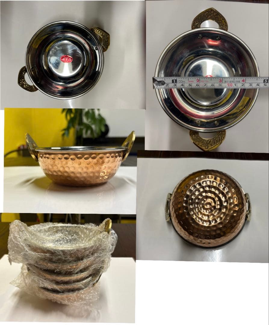 VIPインド銅製 カラヒ ボウル ハンドル付き 5個セット 直径14cm