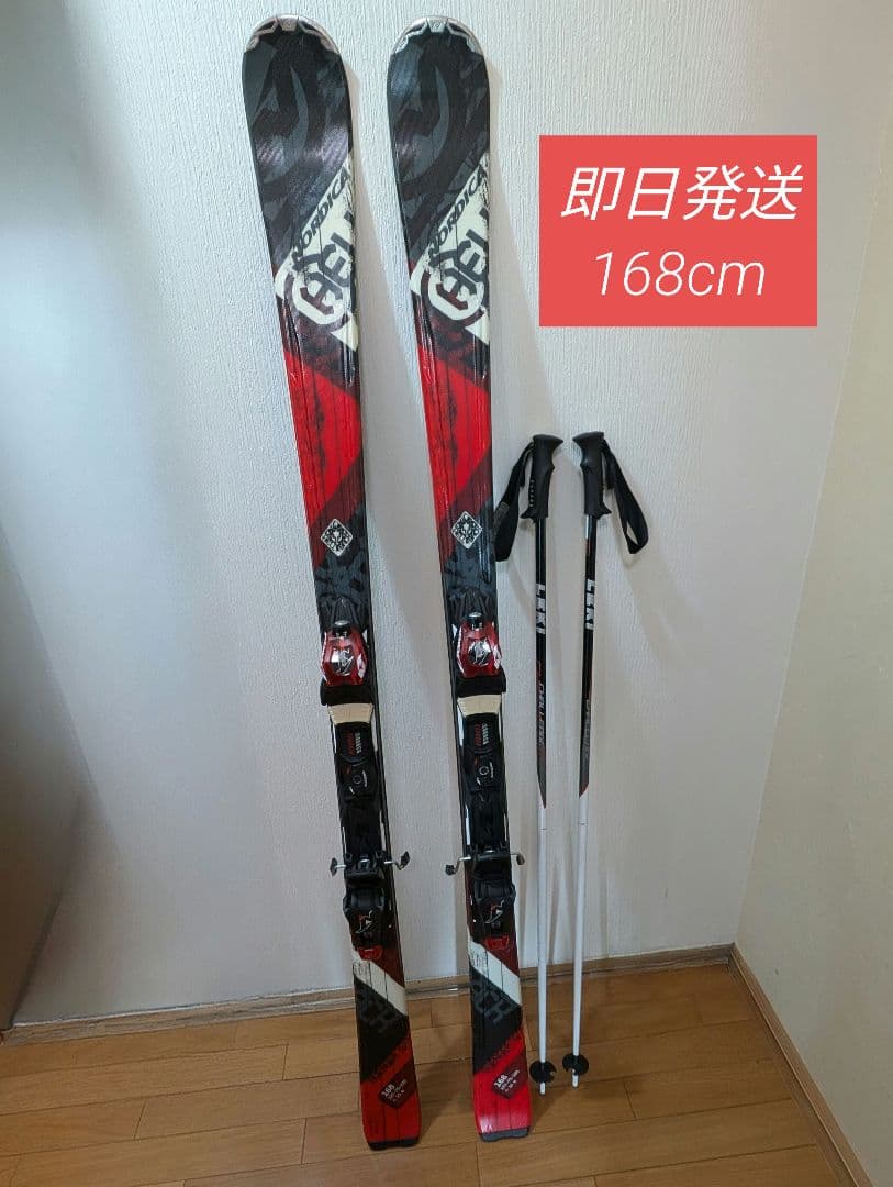 U*9様 NORDICA AVENGER 75 CA 168cm3点セット