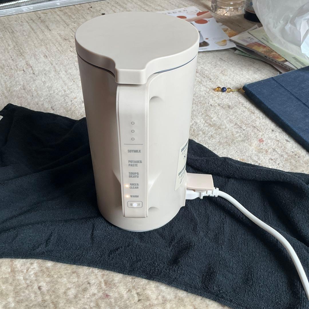 レコルト　スープメーカー