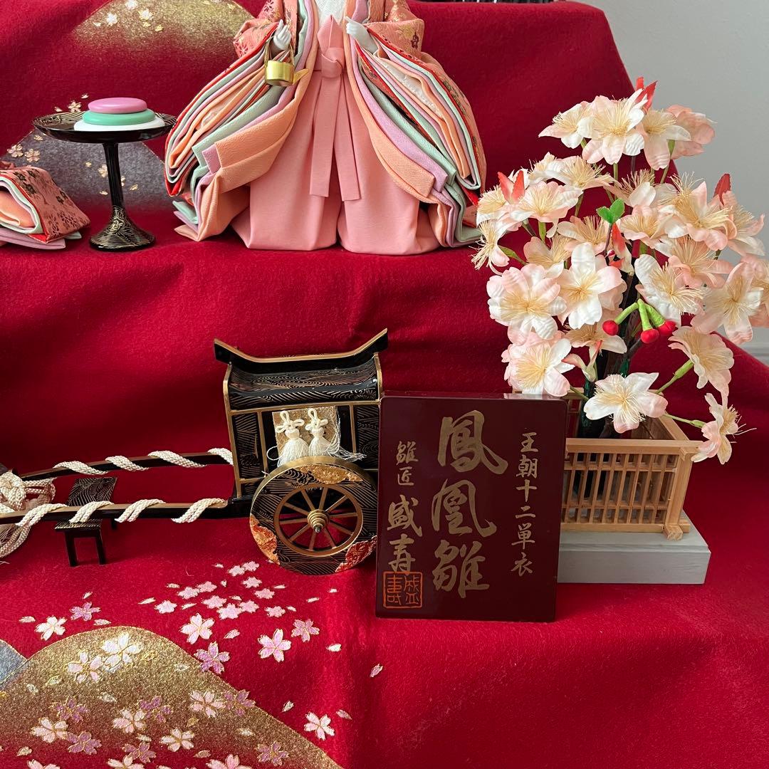 鳳凰雛　雛人形　3段飾り　ひな人形　豪華