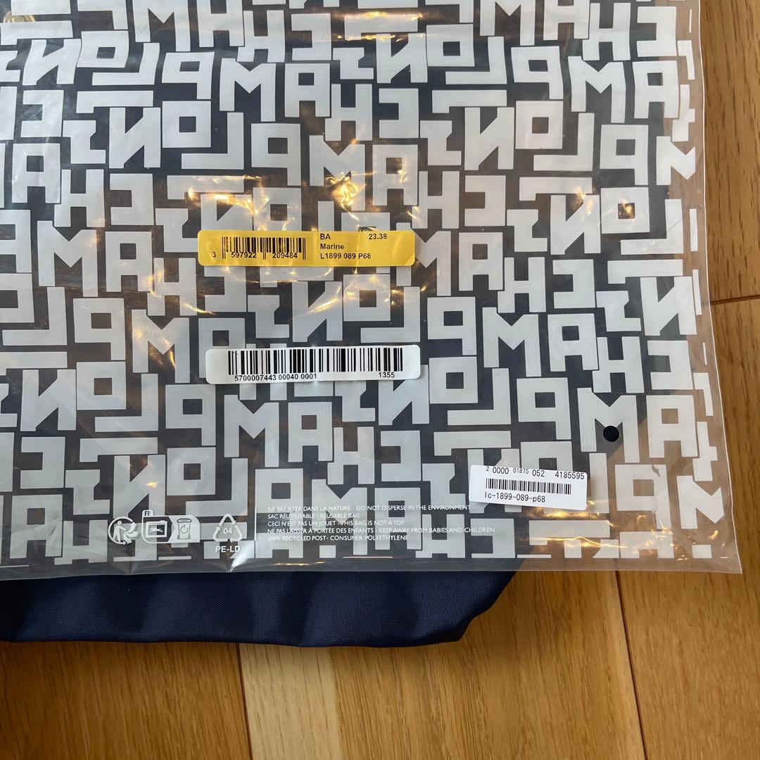 ロンシャン プリアージュ トートバッグ L LONGCHAMP 1899