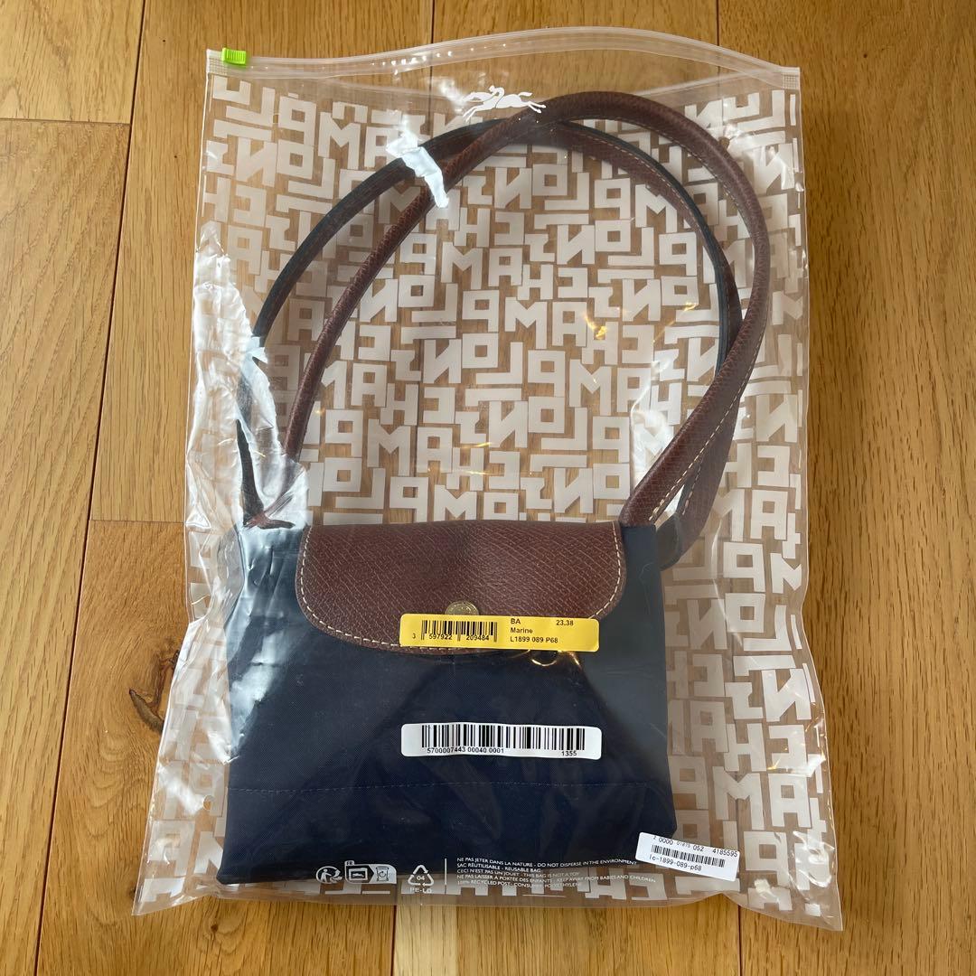 ロンシャン プリアージュ トートバッグ L LONGCHAMP 1899