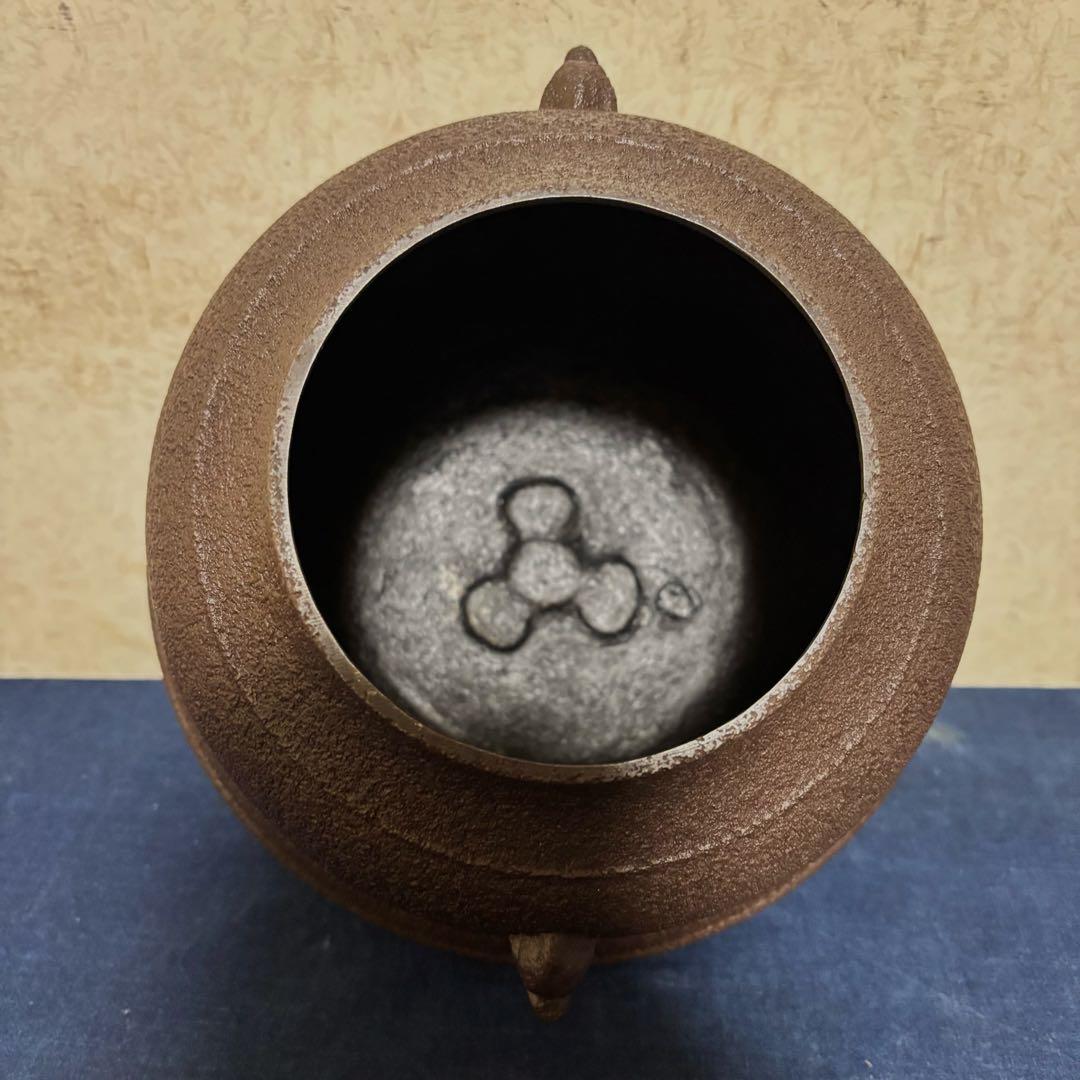 風炉/茶釜/電熱器/唐銅朝鮮風炉釜/野々田製電熱器/敷板/茶道具/お点前道具