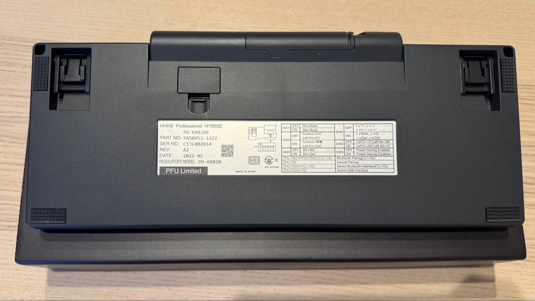 HHKB Professional HYBRID 墨/日本語配列