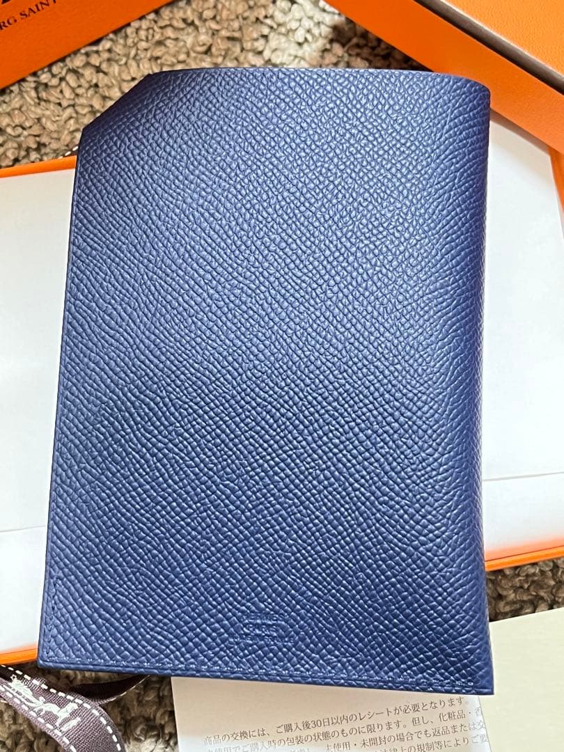 エルメス パスポートケース　ターマック/ネイビー