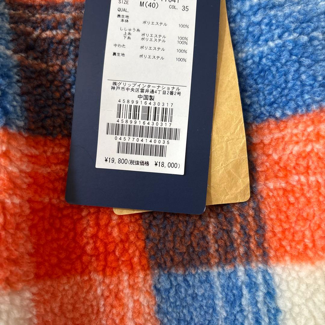 新品　ロサーセン　フリース フード付き　ベスト　スカート