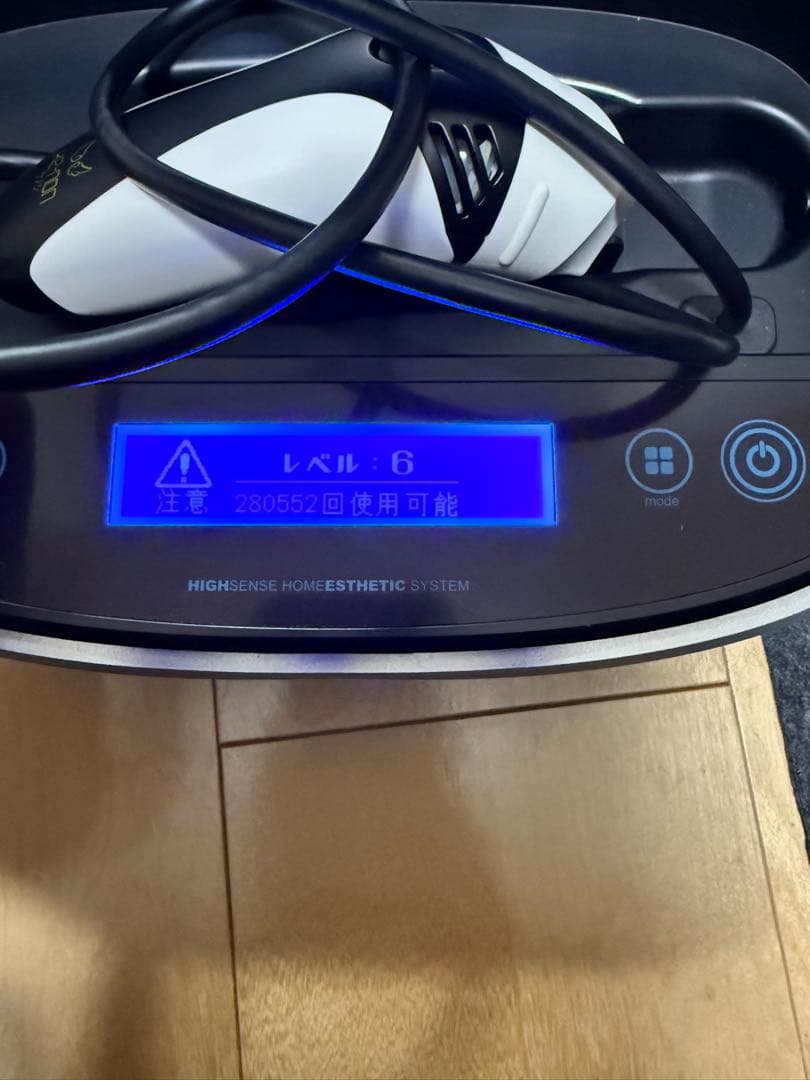 KE-NONケノン。バージョン: Ver.8.6