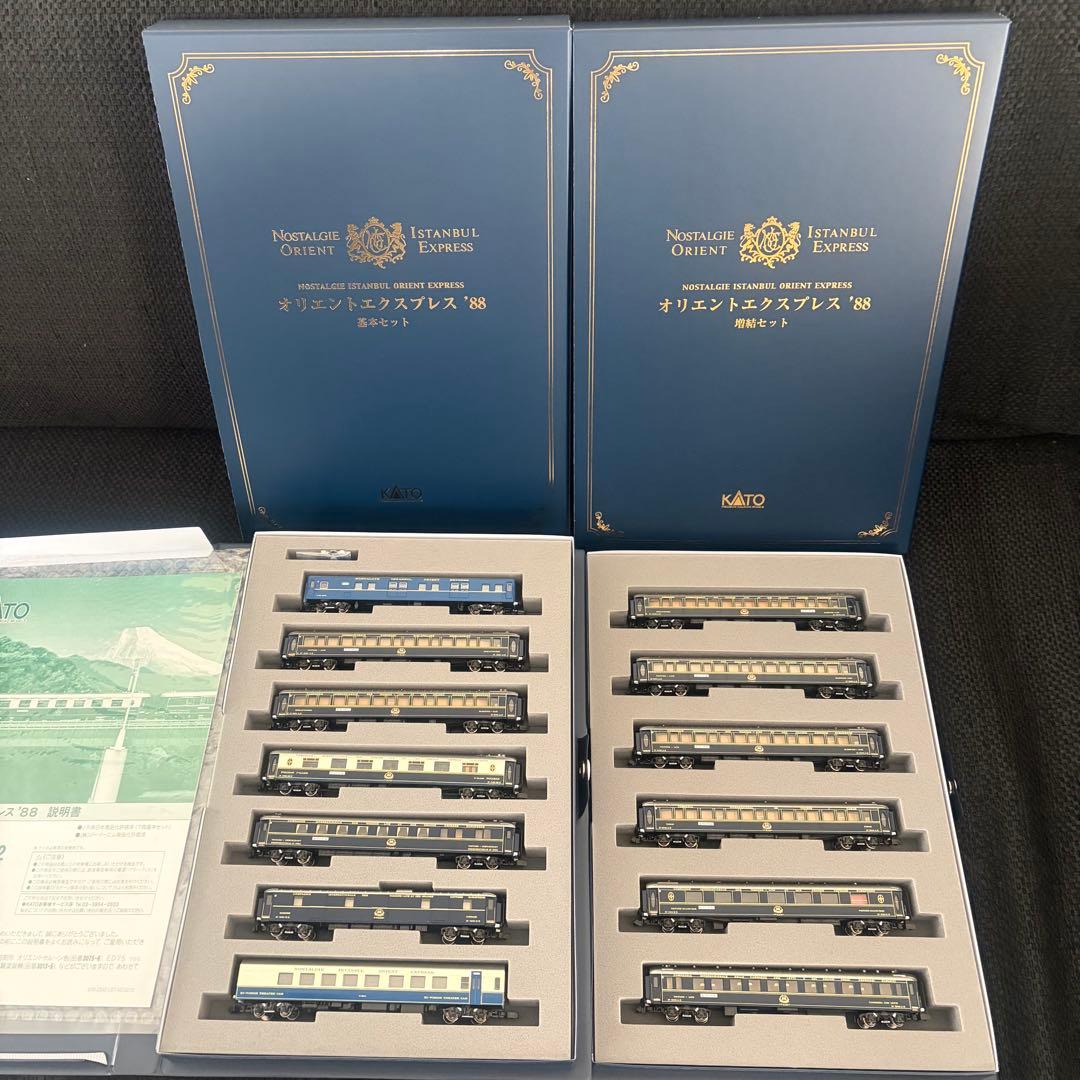 ★最新★ KATO 10-561/10-562 オリエントエクスプレス　基本増結