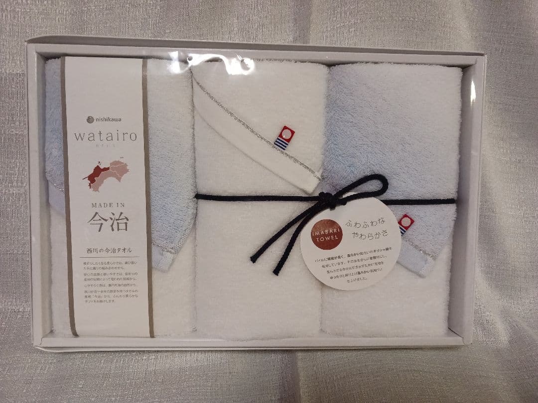 今治タオル　３３枚セット(箱無し)