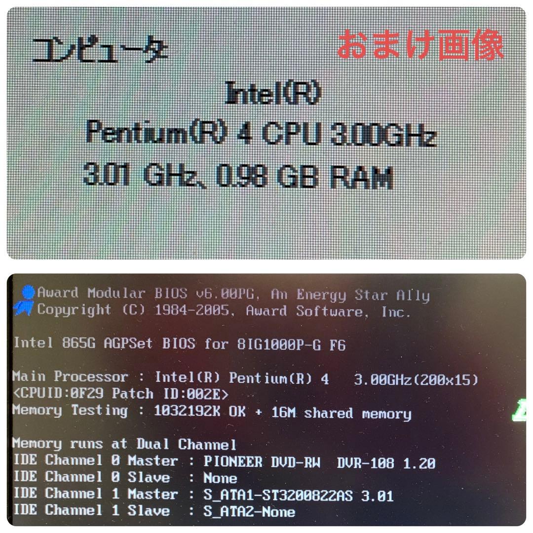 星野金属 WinDy JAZZ LV RENAISSANCE 【おまけ付】