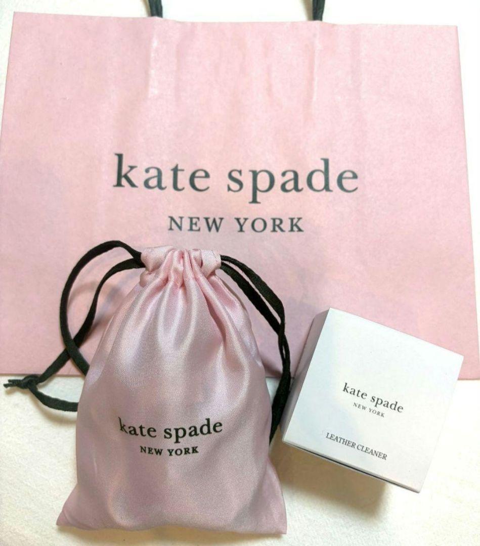 kate spade NEW YORK ジンジャーブレッドマン キーホルダー