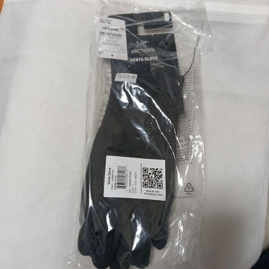 アークテリクス・ VENTA GLOVE ベンタグローブ・国内正規品・新品未使用