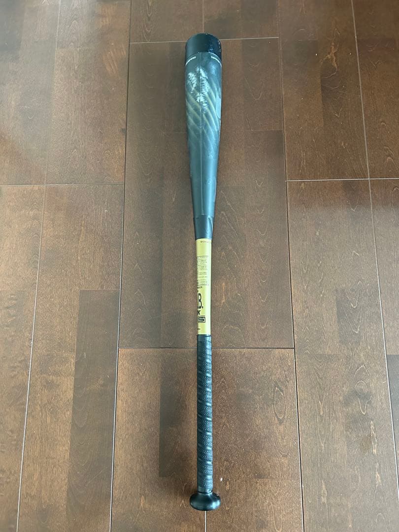 SSK MM18 ミドルバランス 80cm