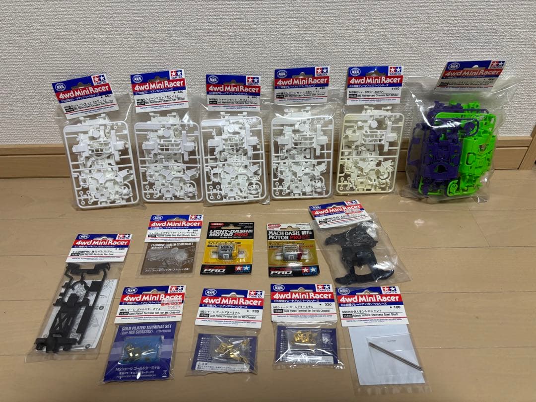 ミニ四駆　MS強化シャーシなど色々セット
