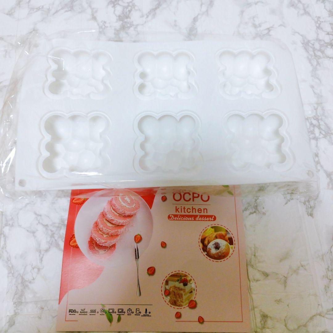 新商品⭐ シリコン型 シリコンモールド ムース型 チョコレート型 お菓子 雲型