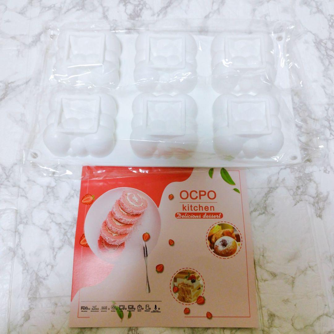 新商品⭐ シリコン型 シリコンモールド ムース型 チョコレート型 お菓子 雲型