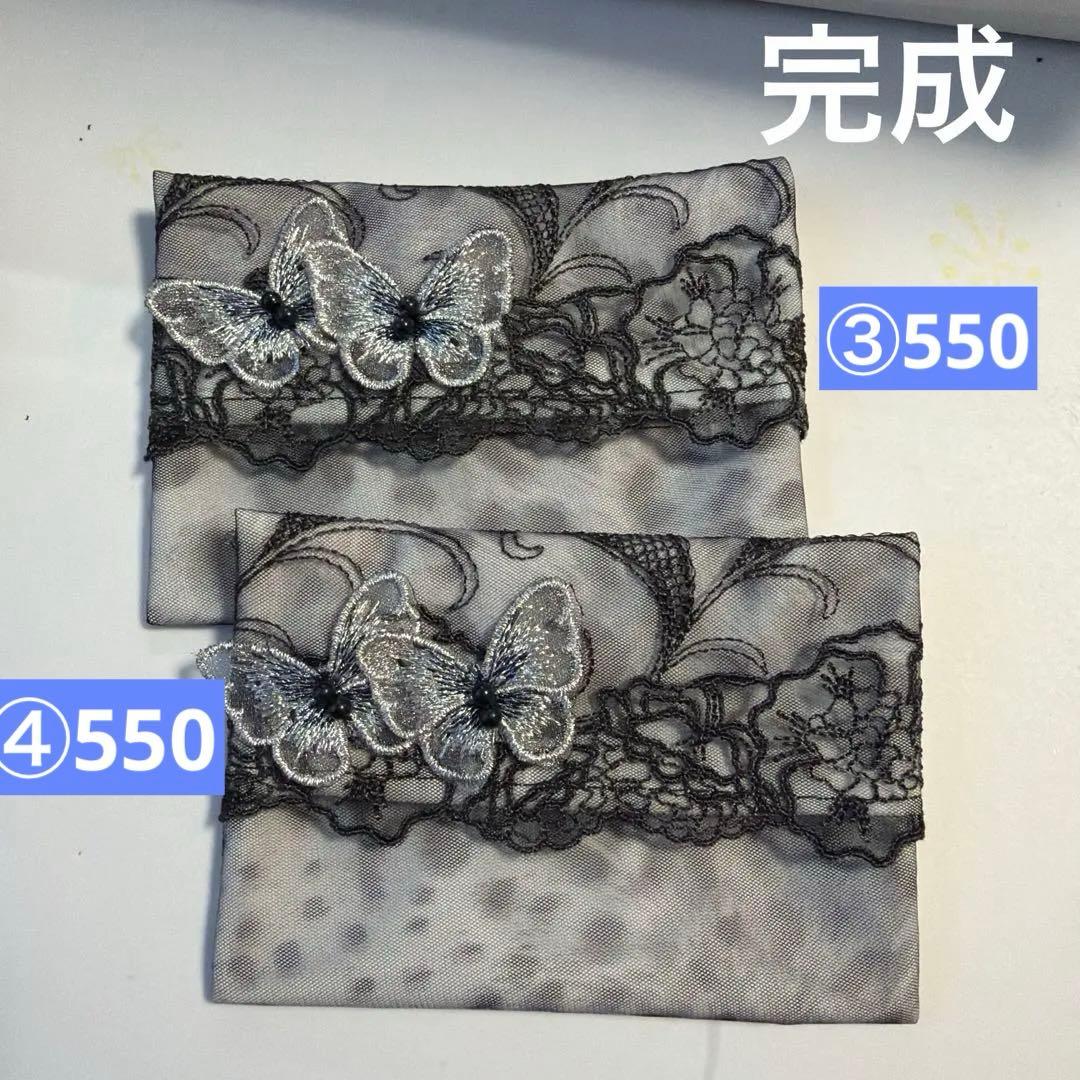 ⑦さおりん様ポケットティッシュケース