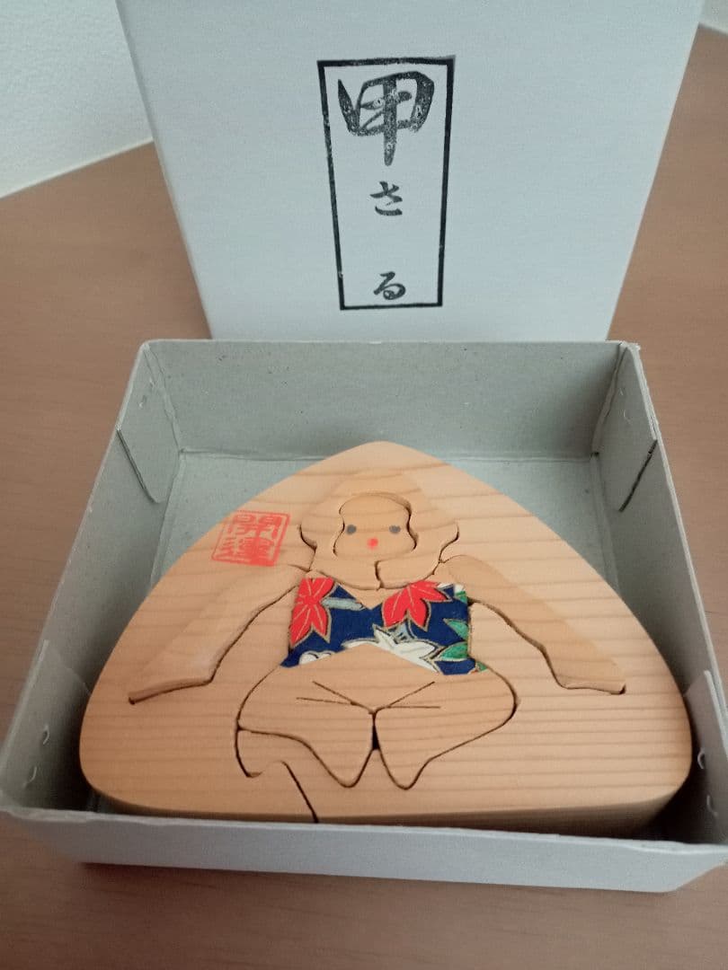 木製　干支　置物　十二支揃　招福　　開運　おにぎり型　木工　南木曽　妻籠宿