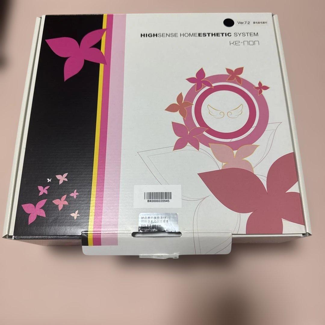 ケノン 脱毛器 Ver7.2