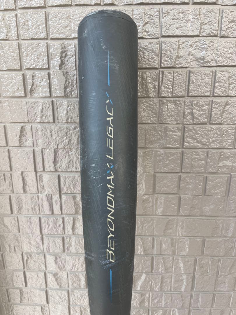 BEYOND MAX LEGACY 軟式バット 83cm