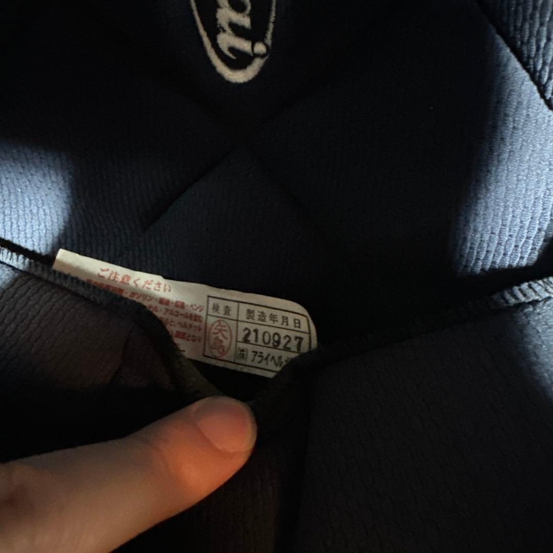 新品未使用品 HARLEY-DAVIDSON ジェットヘルメット ショベル