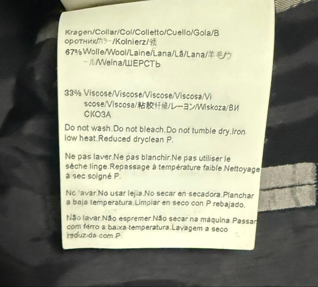 M*m様 ヒューゴボス HUGO BOSS カシミア×ウール チェスターコート