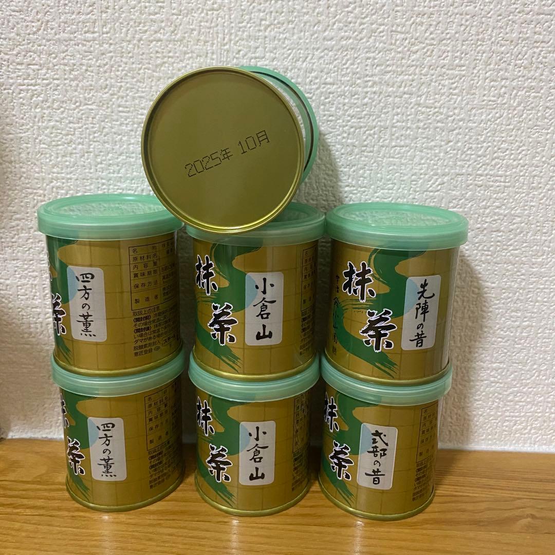 京都　宇治抹茶 30gx7缶セット